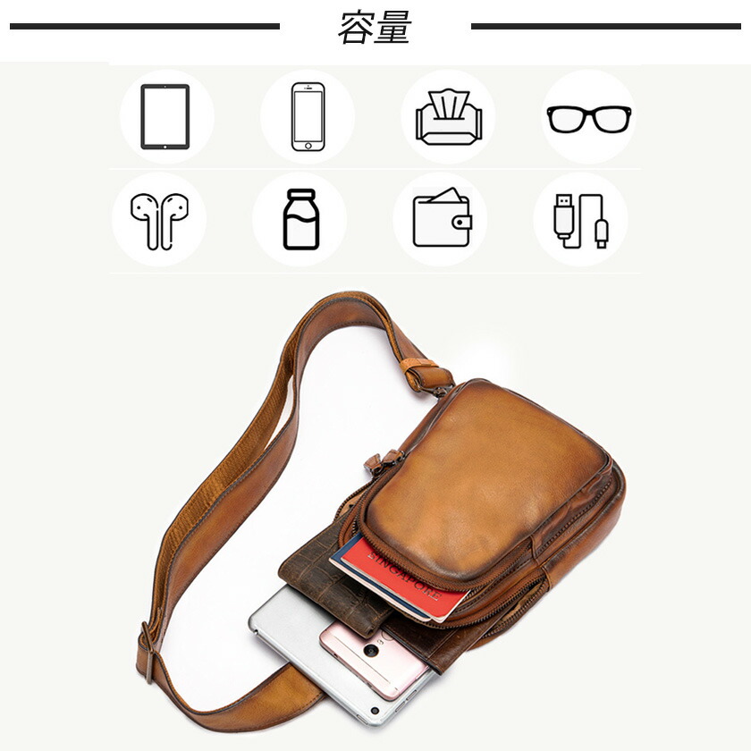 楽天市場】ボディバック 厳選牛革 ショルダーバッグ 斜め掛け 小物入れ