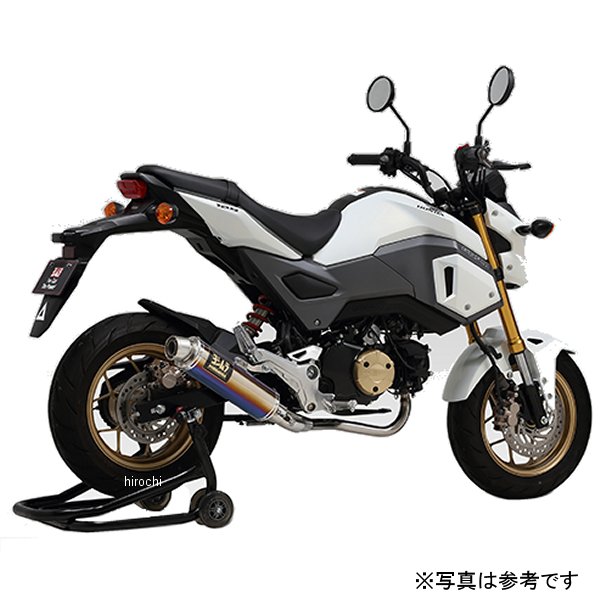グロム ヨシムラ」の人気商品一覧 | 安い商品を通販サイトから探す
