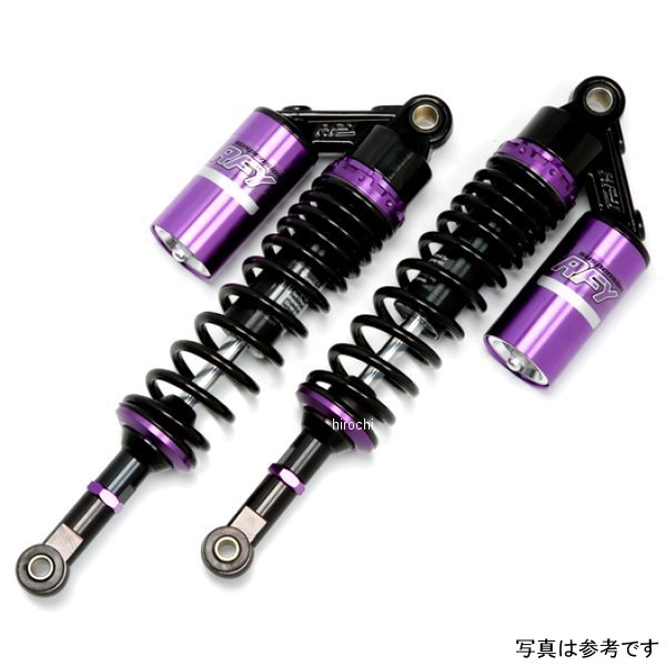 楽天市場】xjr1300 リアサス（バイク用品｜車用品・バイク用品）の通販
