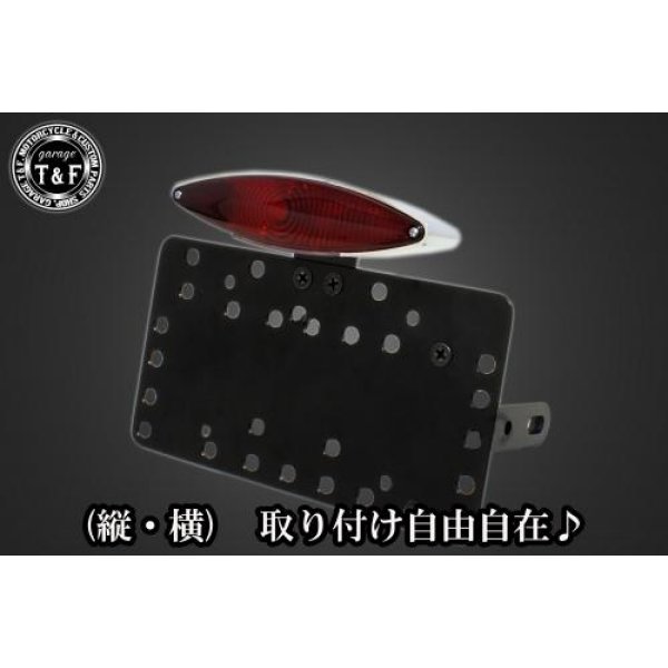 楽天市場】ナンバー サイド キット スティードの通販
