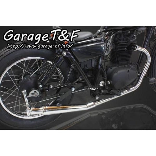 楽天市場】スーパートラップ 250trの通販