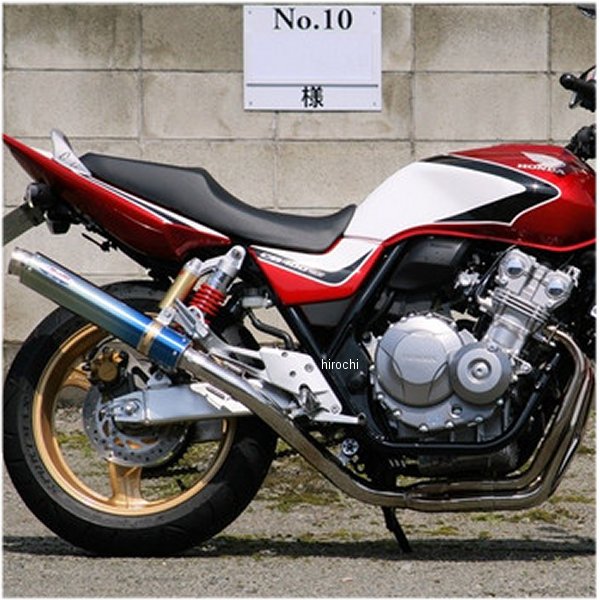 nc42 マフラー」の人気商品一覧 | 安い商品を通販サイトから探す