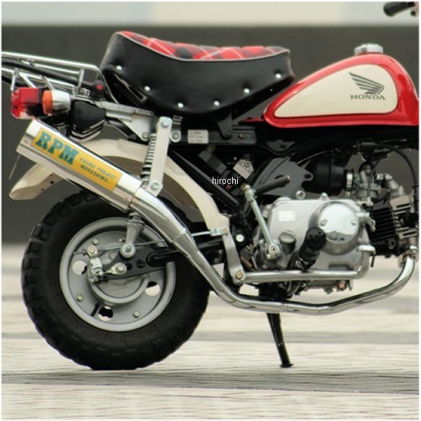 楽天市場】rpm マフラー APEの通販