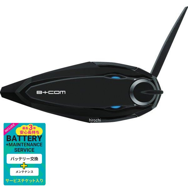 楽天市場】スナップオン Snap-on プライバー マルチポジション 全長36