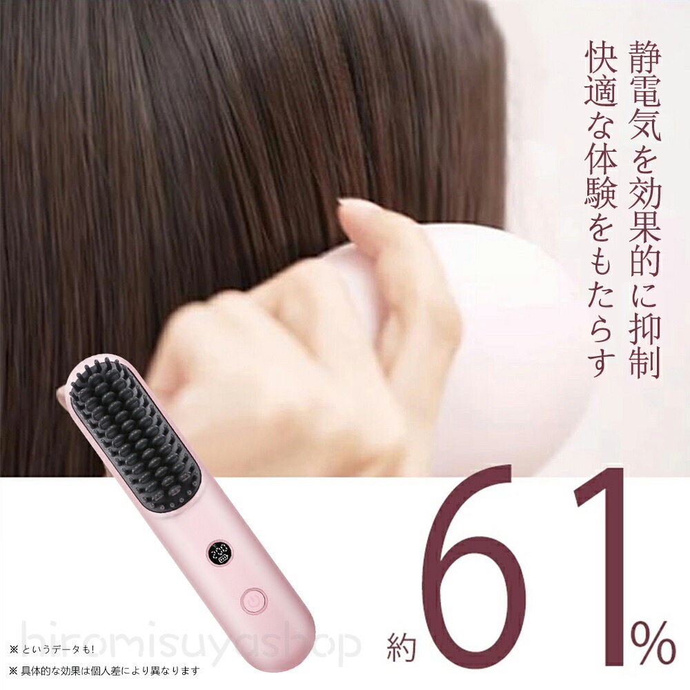 楽天市場】クシ 持ち運び 櫛 コーム くし 艶 まとまる ヘアコーム