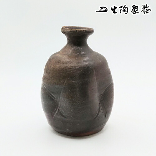 楽天市場】古備前 徳利の通販