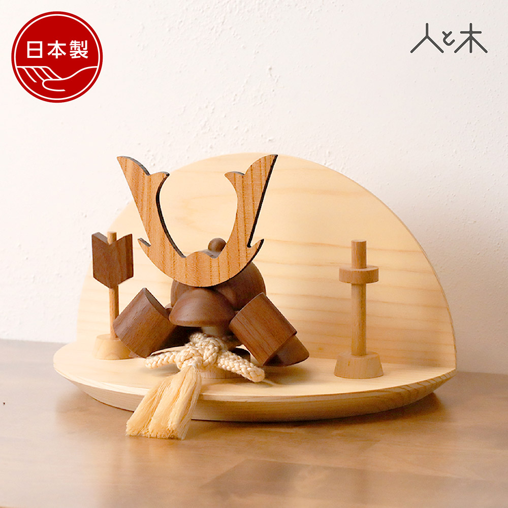 楽天市場】五月人形 木製 兜飾り 兜 モダン コンパクト 壁掛け 木