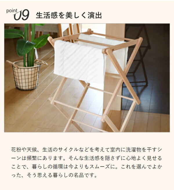 楽天市場】【選べる特典付き】 BIERTA ビエルタ クロスドライヤー Mini