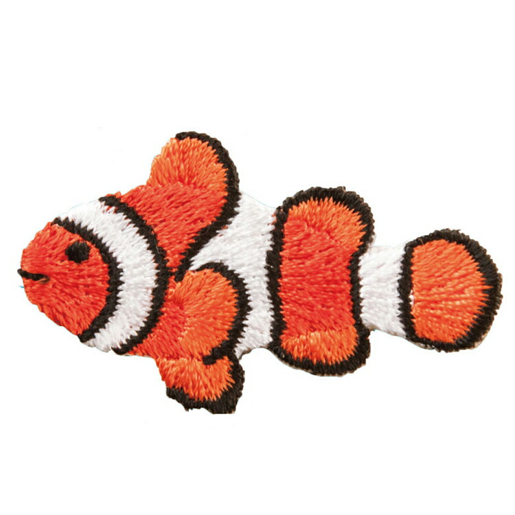 楽天市場】2WAY 刺繍ワッペン （カクレクマノミ）3枚セット 手作り