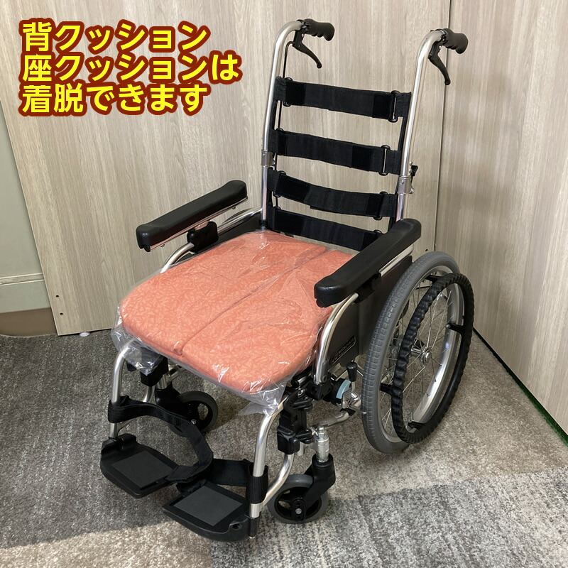 楽天市場】☆【中古】C-093 中古 松永製作所 多機能コンパクトセミ