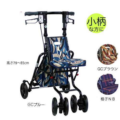 楽天市場】サツキ シルバーカーの通販