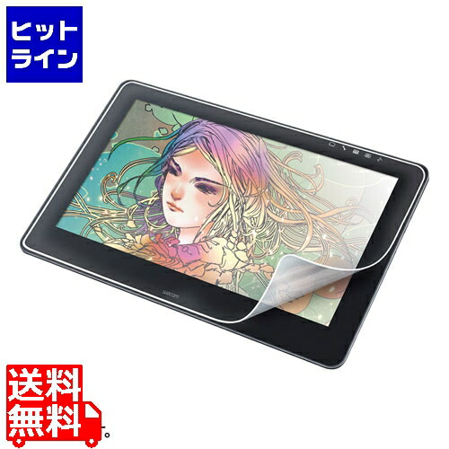 cintiq pro 16」の人気商品一覧 | 安い商品を通販サイトから探す