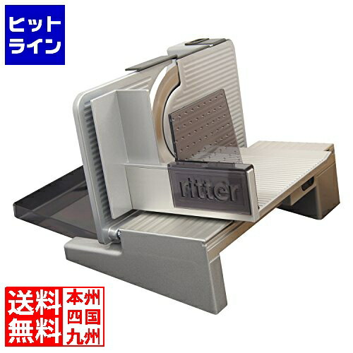リッター スライサー」の人気商品一覧 | 安い商品を通販サイトから探す