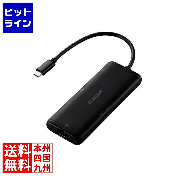 DST-070BPBK」の人気商品一覧 | 安い商品を通販サイトから探す - 価格.com