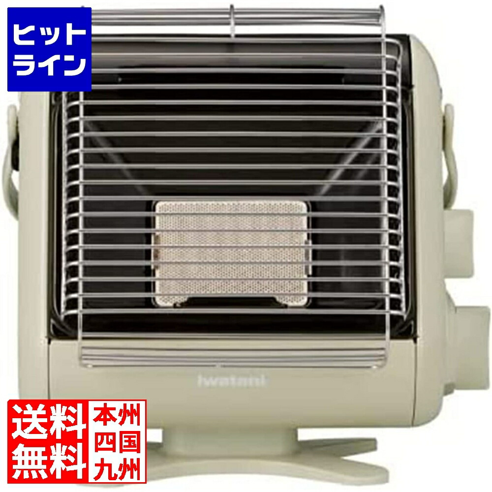 楽天市場】イワタニ カセットガスストーブ マイ暖 CB-STV-MYD2 CB-STV
