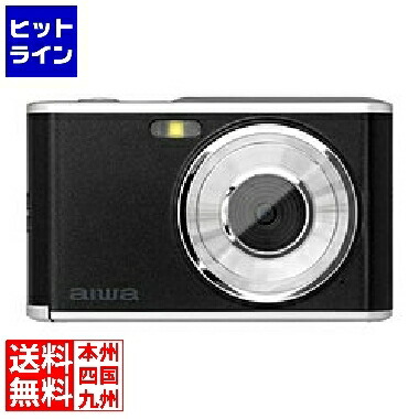 aiwa cam DCB」の人気商品一覧 | 安い商品を通販サイトから探す - 価格.com