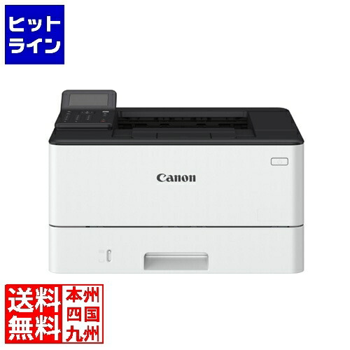 キヤノン A4 モノクロ レーザービームプリンター Satera LBP241」の