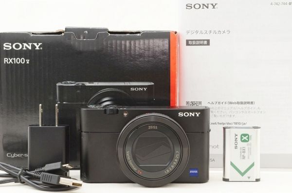 楽天市場】dsc rx100m5a（カメラ・ビデオカメラ・光学機器｜TV