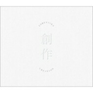 楽天市場】ヨルシカ 盗作（CD・DVD）の通販