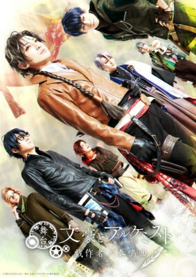 中古】NHK大河ドラマ 独眼竜政宗 完全版 第弐集 DVD