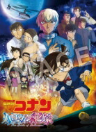 楽天市場】劇場版 名探偵コナン ハロウィンの花嫁 DVD通常盤 【DVD