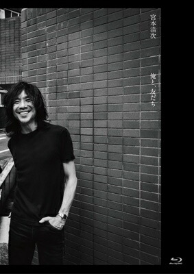 楽天市場】KINO-MODERNO / SYNC YOU 【CD】 : HMV＆BOOKS online 1号店