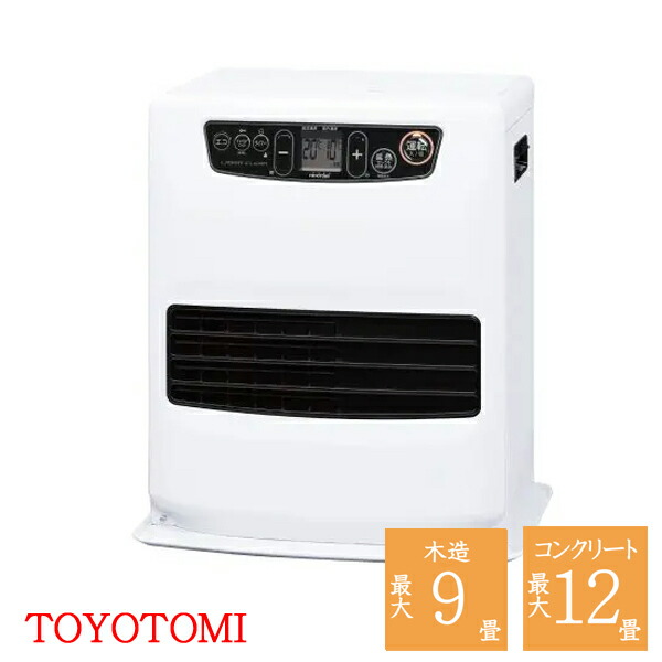 トヨトミ石油ファンヒーター」の人気商品一覧 | 安い商品を通販サイト