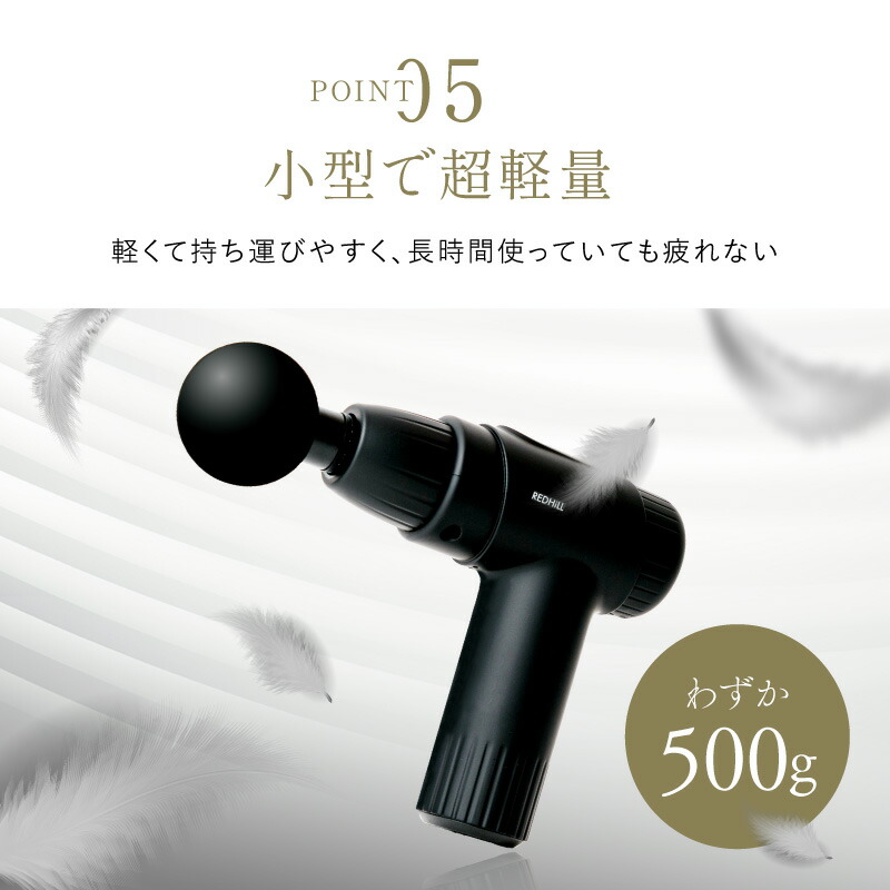 楽天市場】ハンディ振動マシン マッサージガン ハンディガン