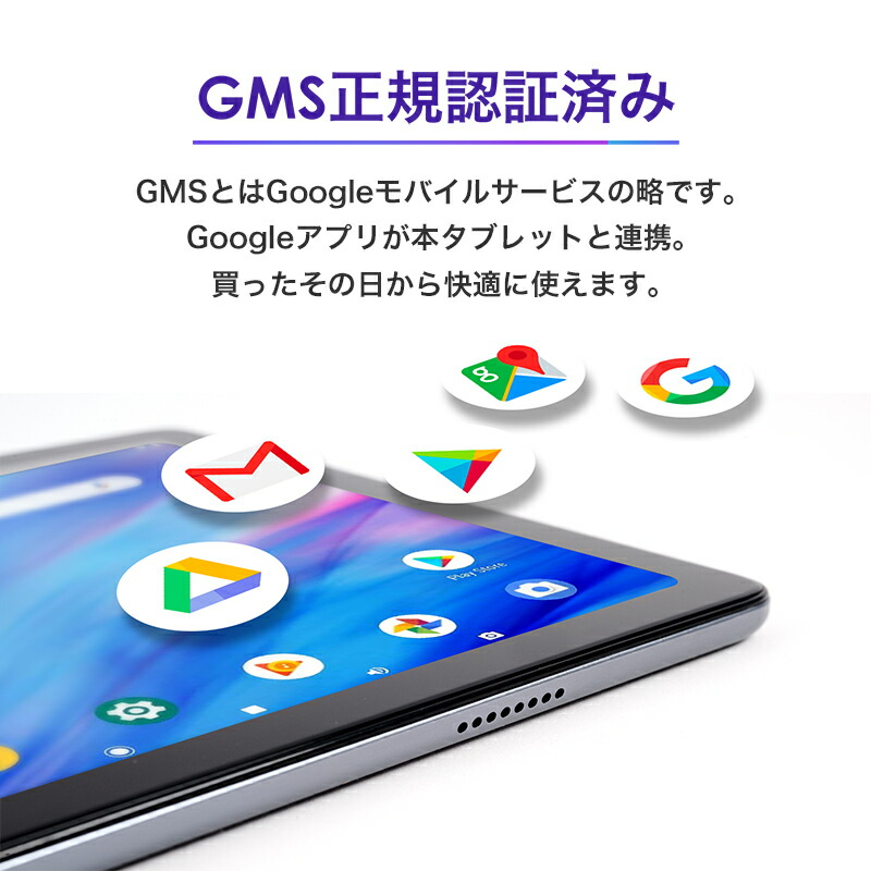 楽天市場】【1,000円OFF 楽天1位】 タブレット 10インチ Wi-Fi 大型