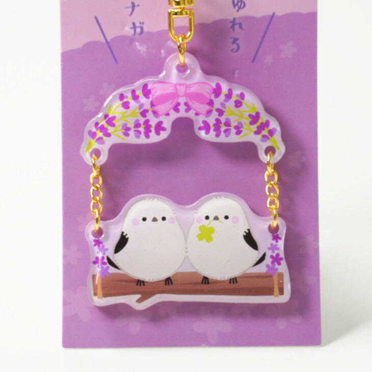 楽天市場】北海道限定 シマエナガ ブランコキーホルダーギフト プチ