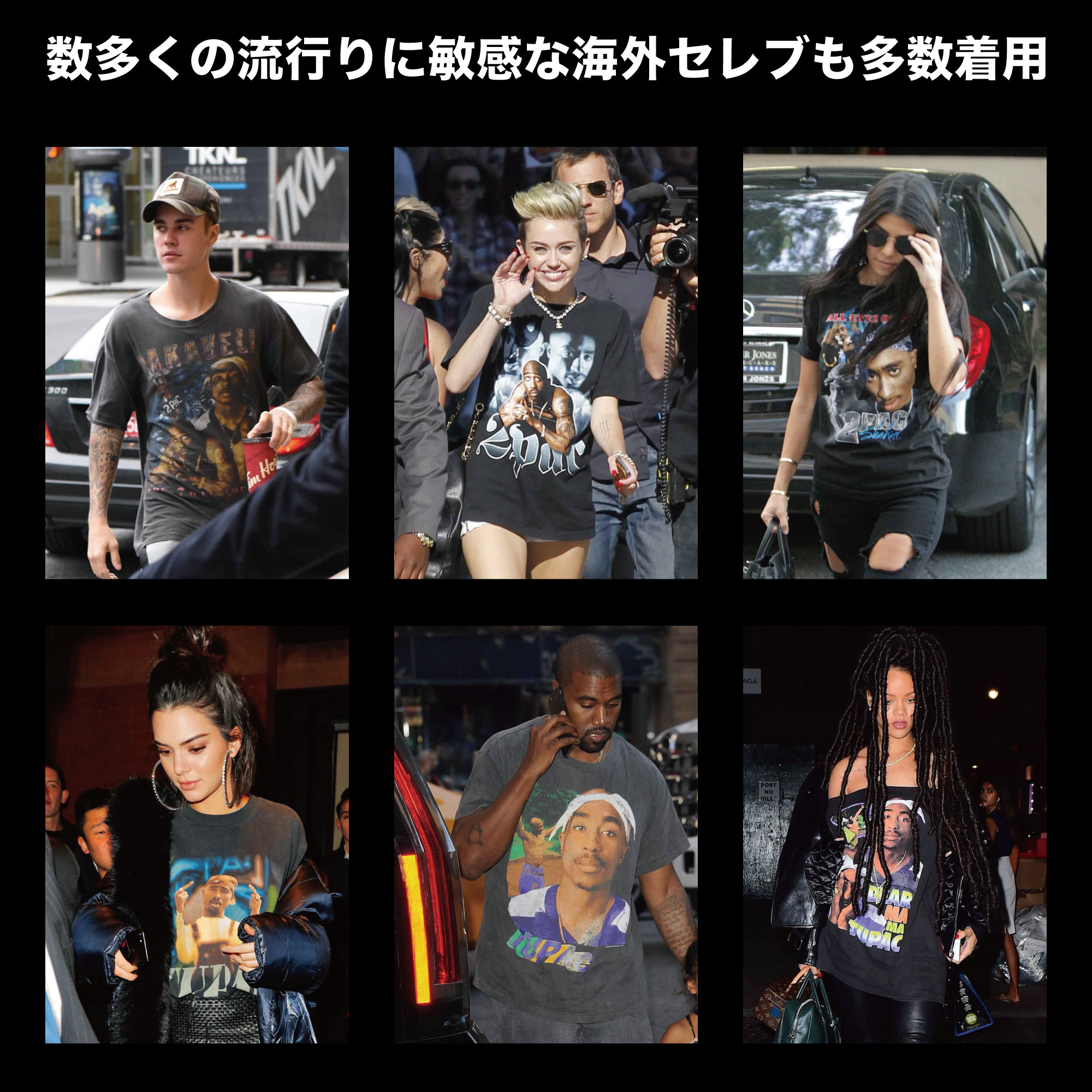 楽天市場】【新品 S-2XL】メンズ Tシャツ 半袖 大きいサイズ ラップT