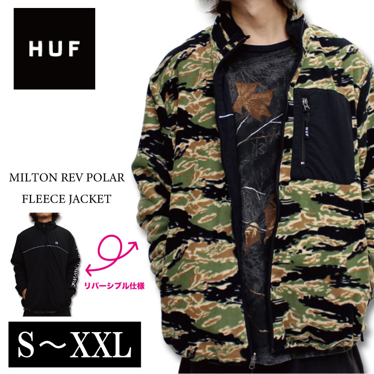 楽天市場】HUF ハフ MILTON REV POLAR FLEECE JACKET ハフ