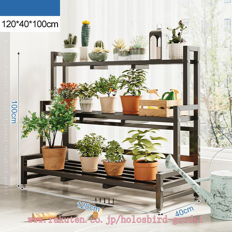 楽天市場】フラワースタンド プランターラック ガーデンラック 植物棚