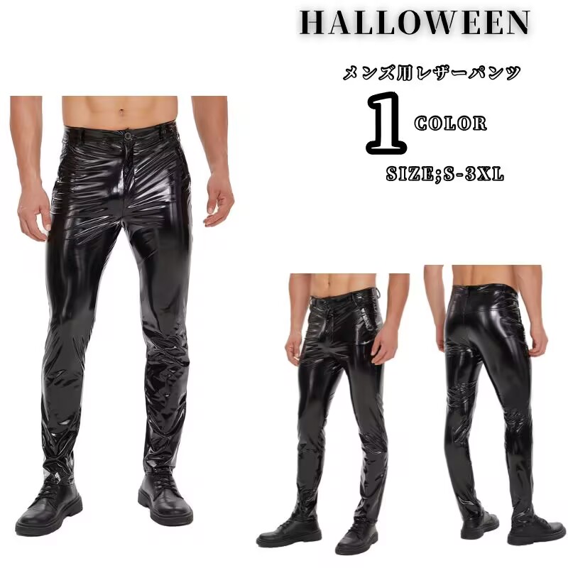 楽天市場】ラバーパンツの通販