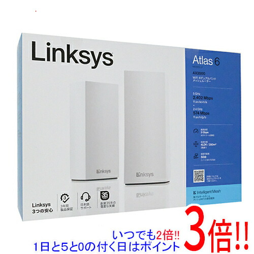 楽天市場】linksys メッシュ wi-fi6 無線lan ルーター mx5300の通販