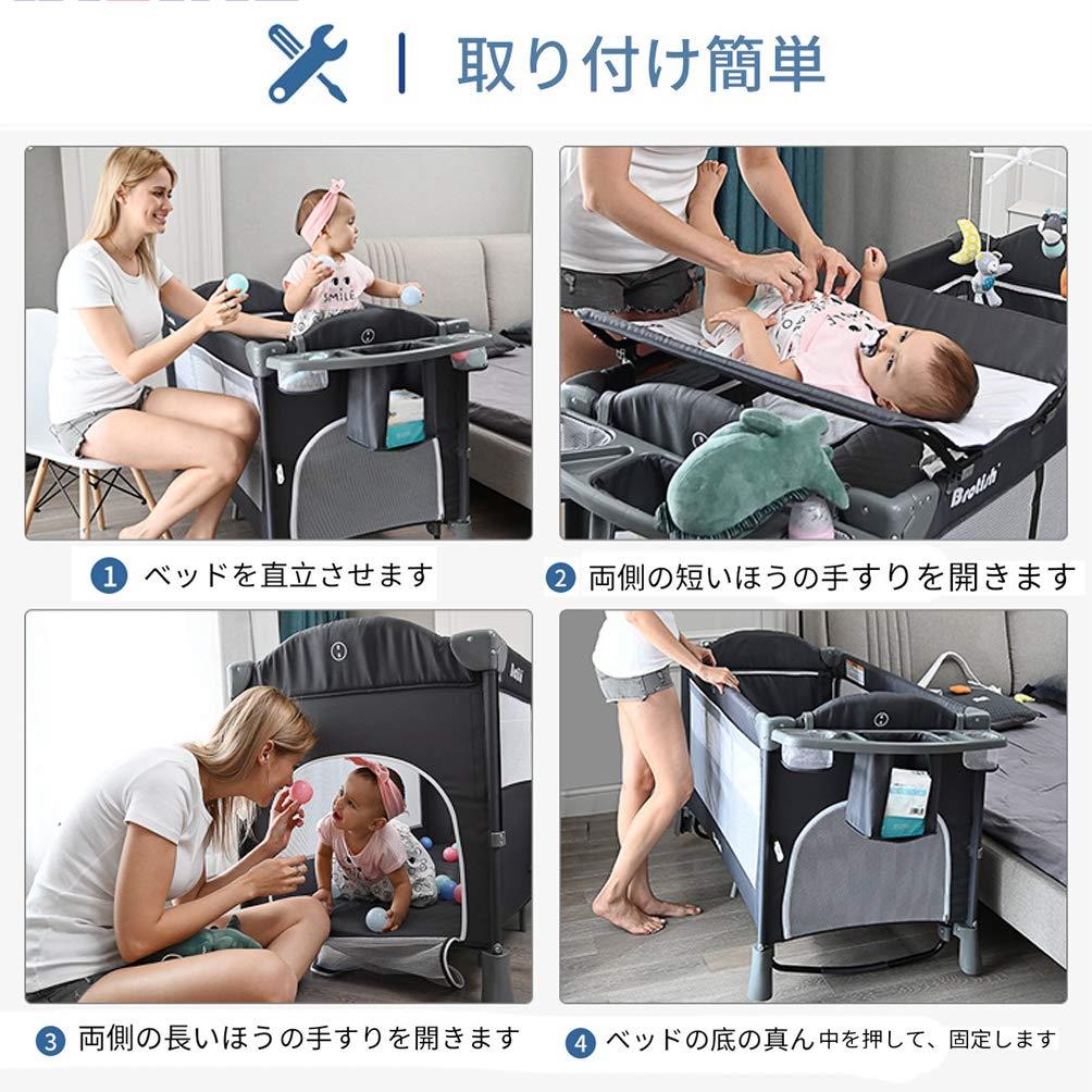 楽天市場】Wondc ベビーベッド プレイヤード ベビー 折りたたみ ベビー