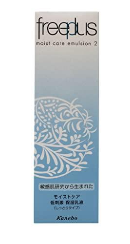 楽天市場】フリープラス モイストケアエマルジョン2の通販