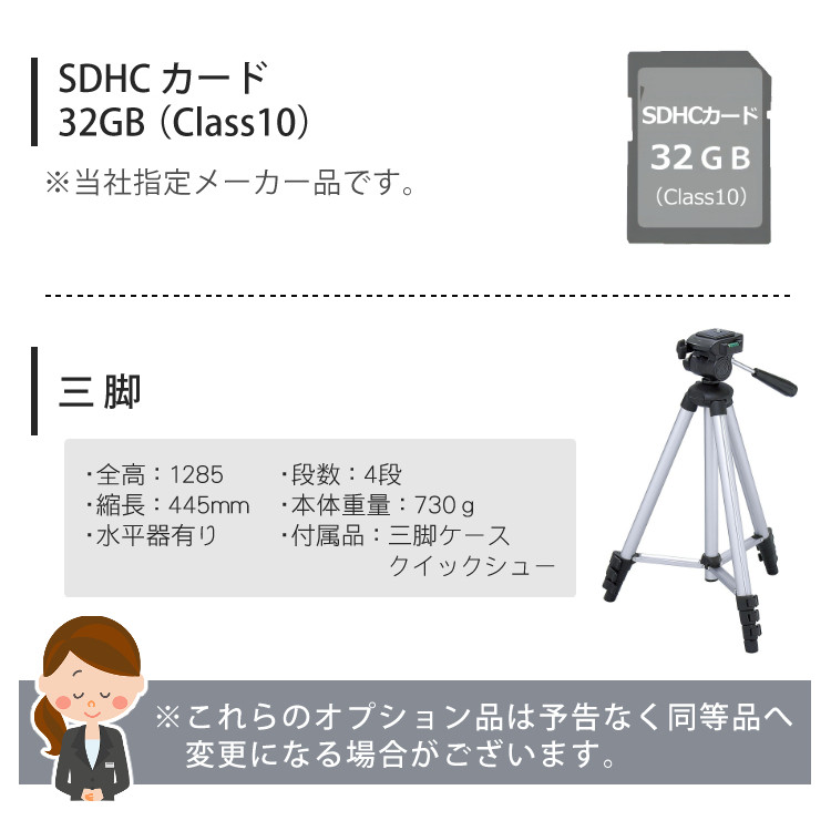 楽天市場】(6点セット)【スマホには表現できない描写力！】 新品