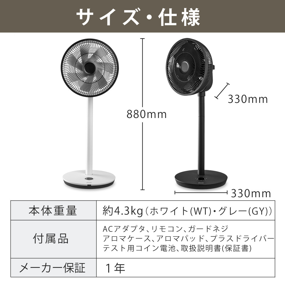楽天市場】扇風機 サーキュレーター duux Whisper Flex Touch DXCF31JP