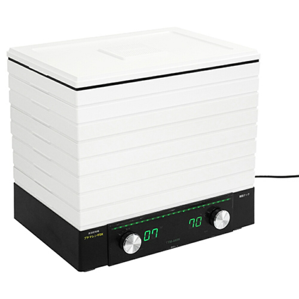 楽天市場】東明テック家庭用食品乾燥機 プチマレンギdxの通販