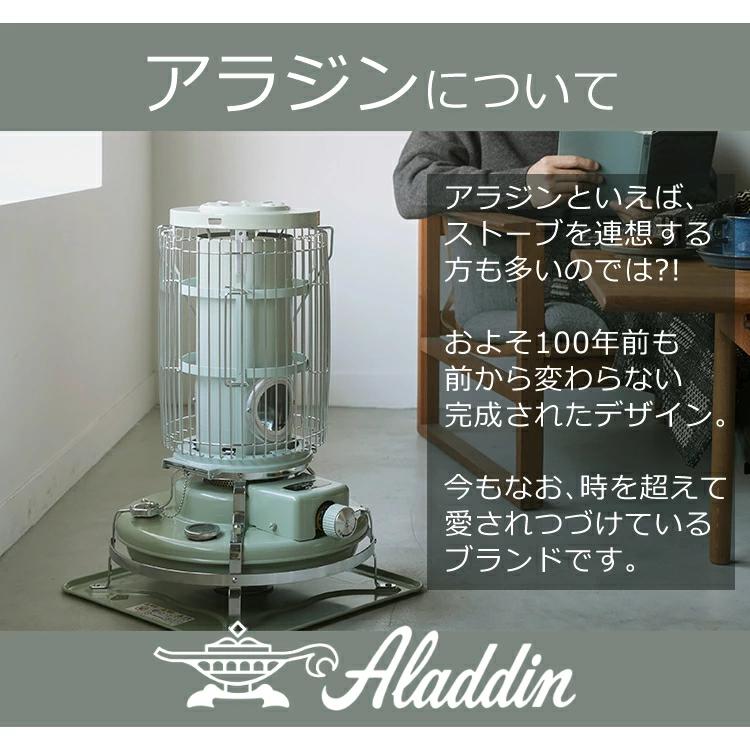 楽天市場】特典付！ アラジン 4枚焼 トースター 13種レシピ付き 4枚