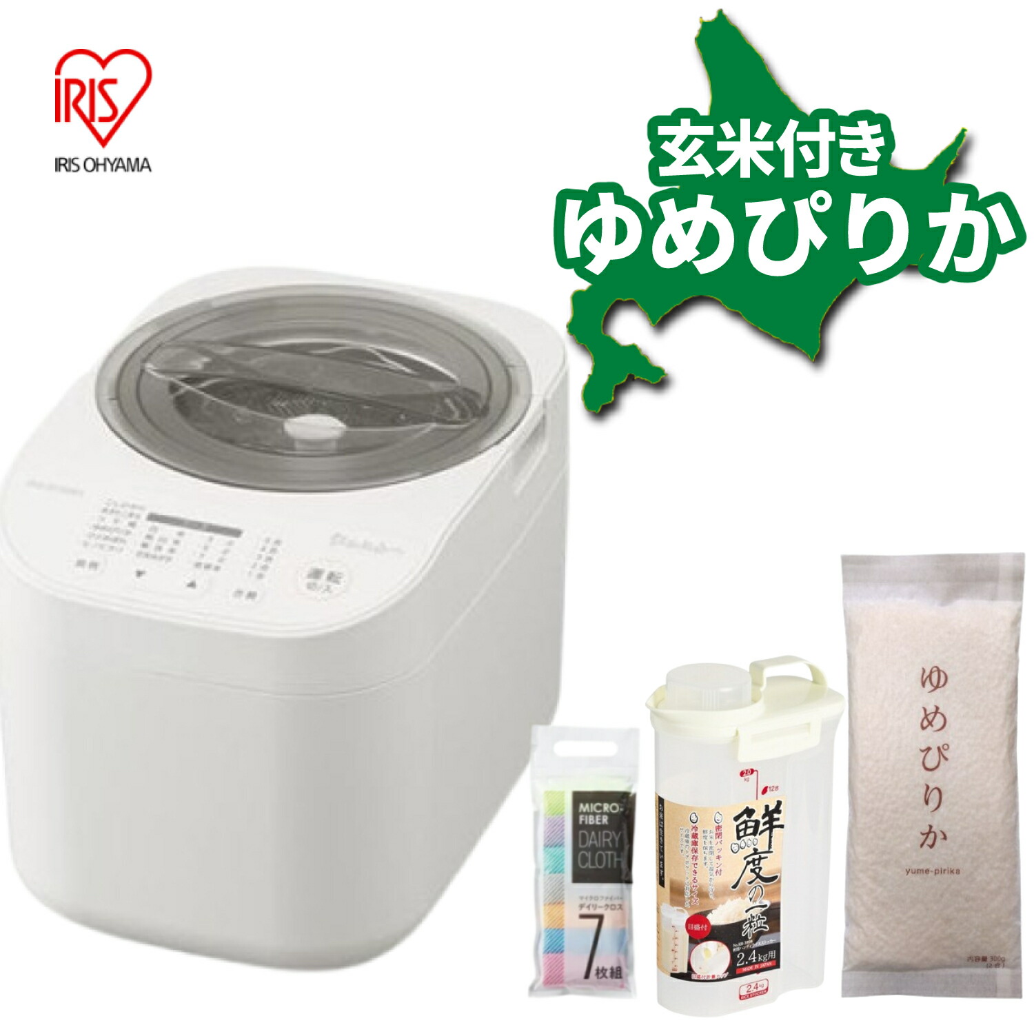 楽天市場】（代引不可） サカエフジ KY-5000HB 草焼一番 （ラッピング