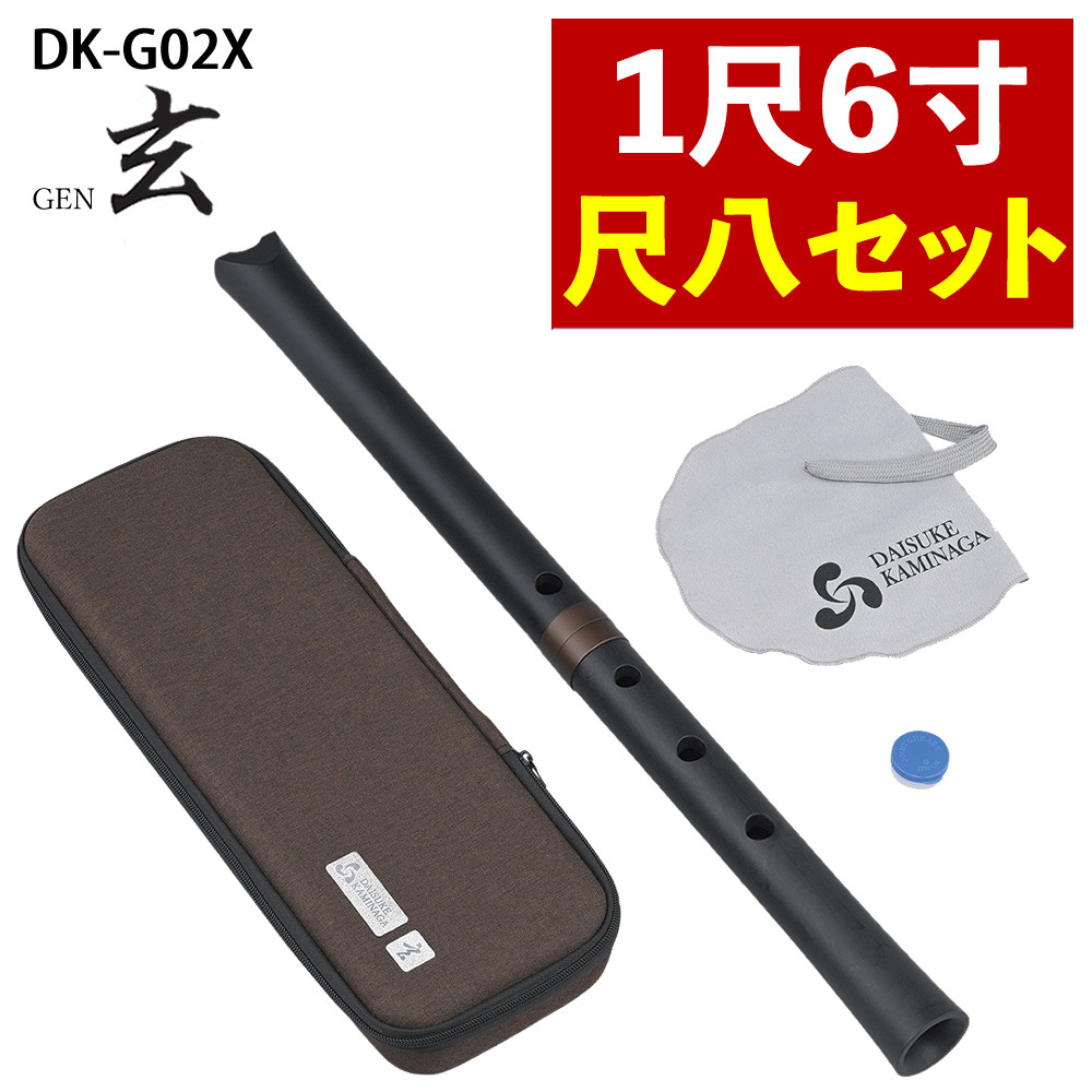 楽天市場】尺八 初心者の通販