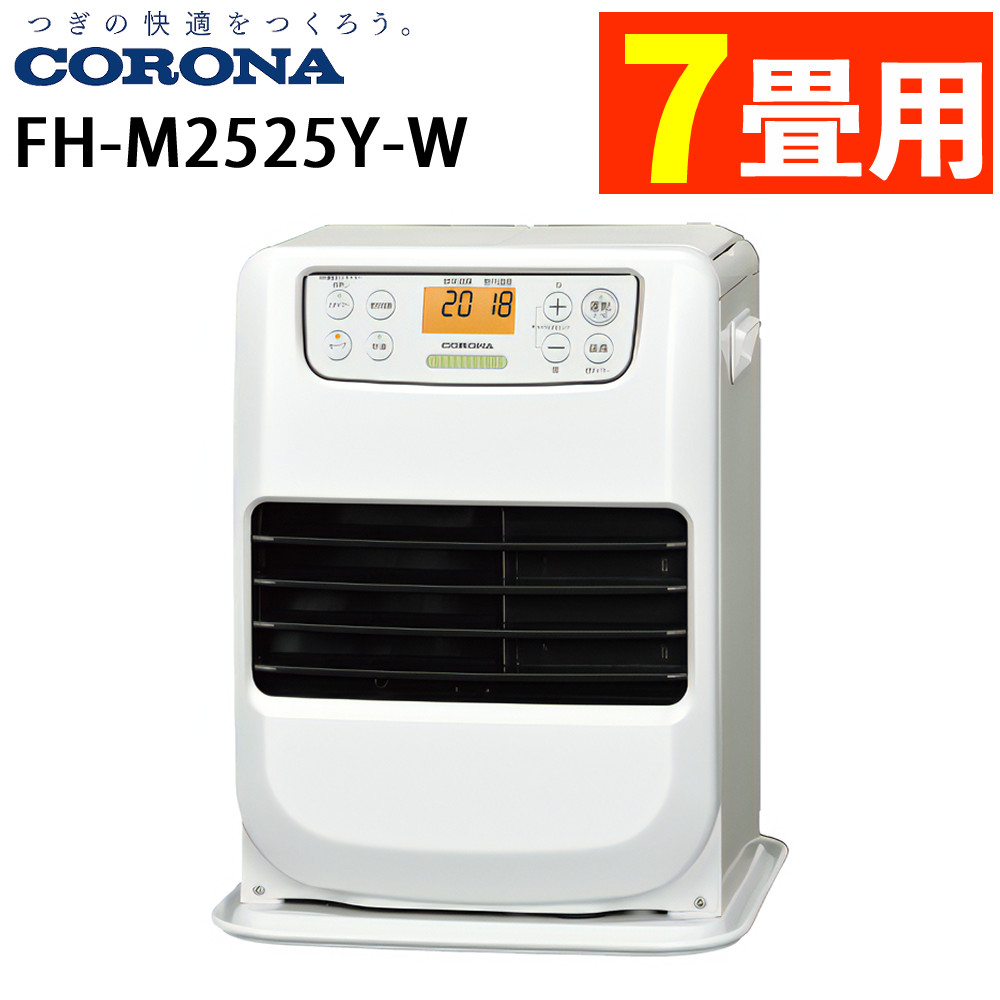 楽天市場】コロナ 石油ファンヒーター miniの通販