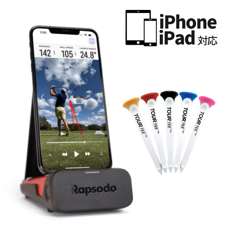楽天市場】ゴルフ 弾道 測定 器 rapsodoの通販