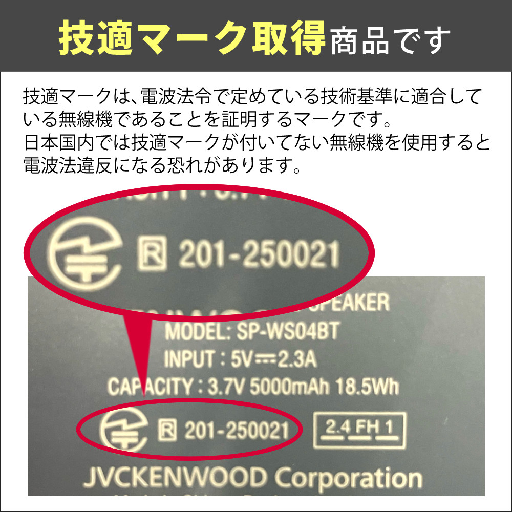 楽天市場】【選べる tower レビューでプレゼント】スピーカー Victor