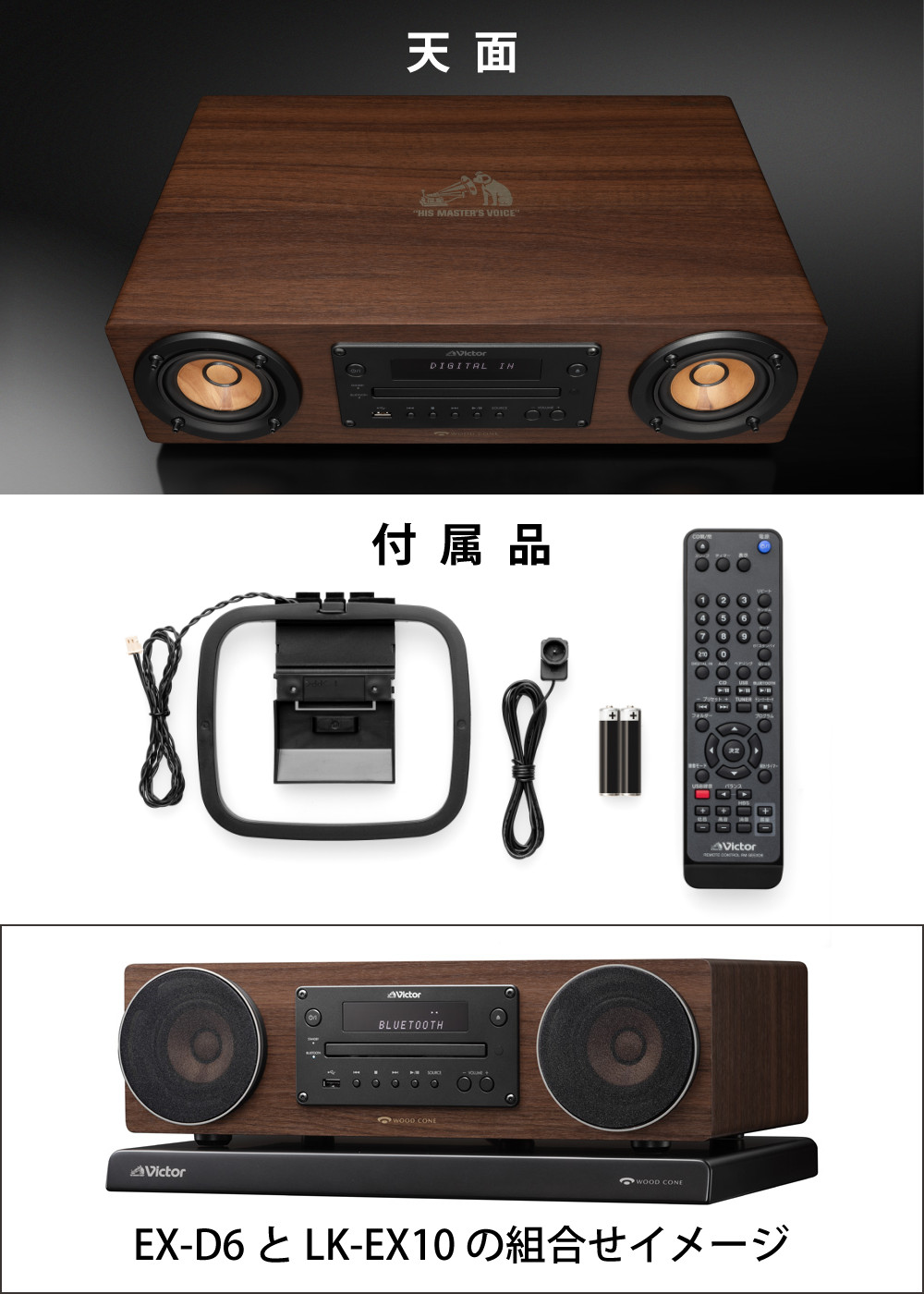 楽天市場】（レビューで選べる特典）（コンポ＆ボードセット