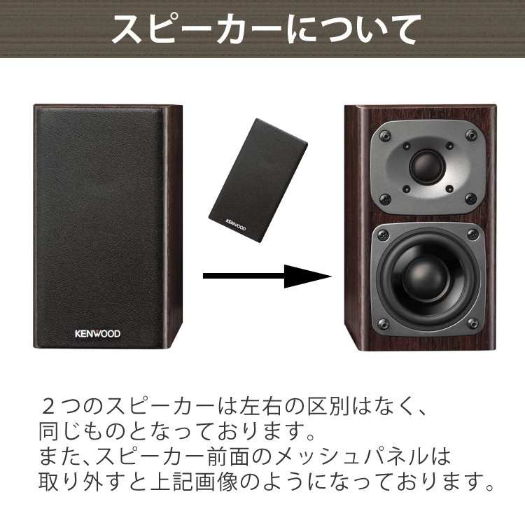 み*も様 KENWOOD XK330-B 長期保証付き み*も様 KENWOOD XK330-B 長期