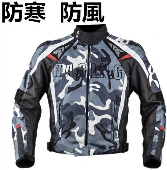 バイク用ウェア 3シーズン」の人気商品一覧 | 安い商品を通販サイト