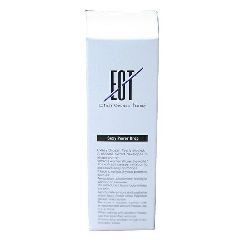 楽天市場】フィットライン スキン アクティヴァイズ セラム 30ml